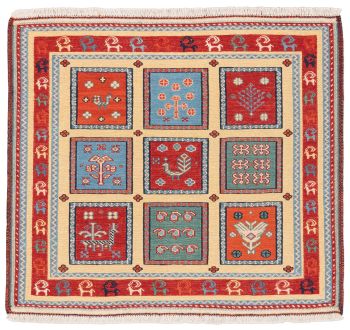 Bild von Afschar-Tabii aus Persien in der Größe 88 x 98 cm