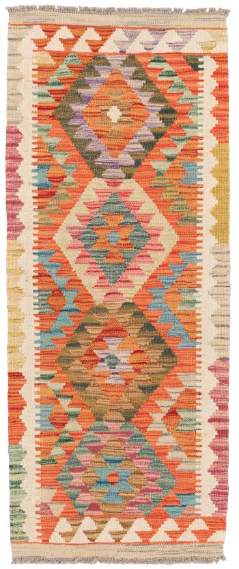 Bild von Ghazghar aus Afghanistan in der Größe 147 x 61 cm