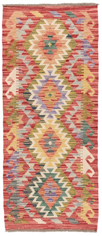 Bild von Ghazghar aus Afghanistan in der Größe 161 x 59 cm
