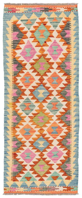 Bild von Ghazghar aus Afghanistan in der Größe 147 x 58 cm