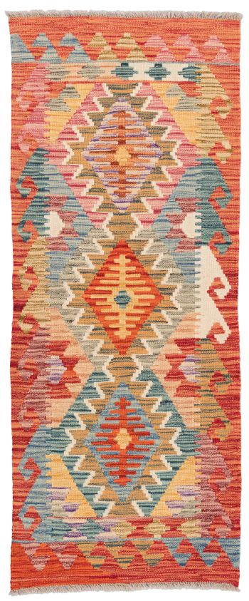 Bild von Ghazghar aus Afghanistan in der Größe 157 x 63 cm
