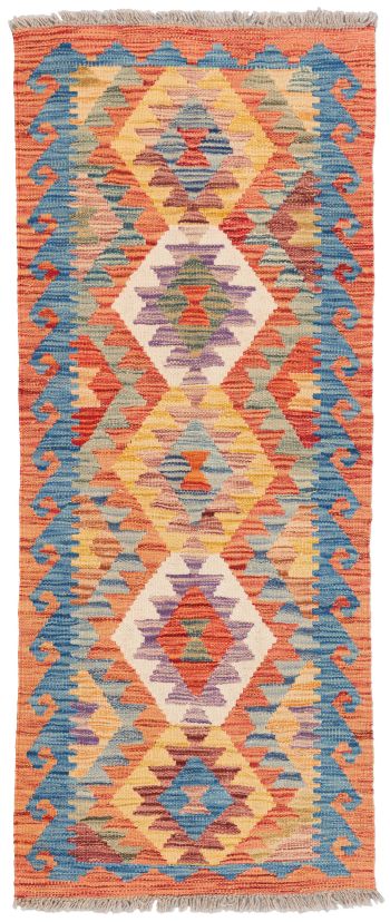 Bild von Ghazghar aus Afghanistan in der Größe 152 x 62 cm