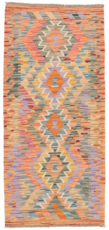 Bild von Ghazghar aus Afghanistan in der Größe 146 x 68 cm
