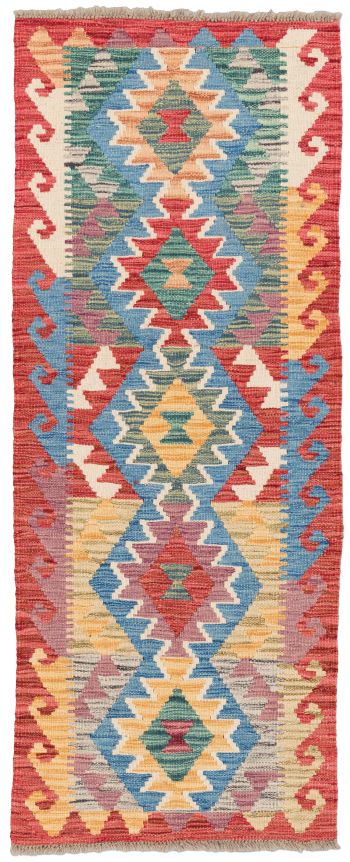 Bild von Ghazghar aus Afghanistan in der Größe 153 x 60 cm