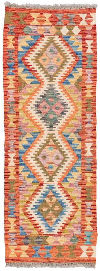 Bild von Ghazghar aus Afghanistan in der Größe 165 x 59 cm