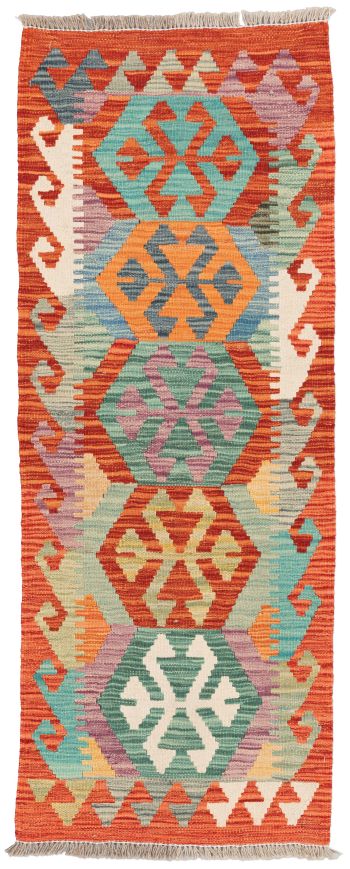 Bild von Ghazghar aus Afghanistan in der Größe 147 x 57 cm