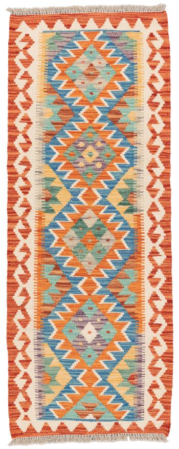 Bild von Ghazghar aus Afghanistan in der Größe 155 x 60 cm