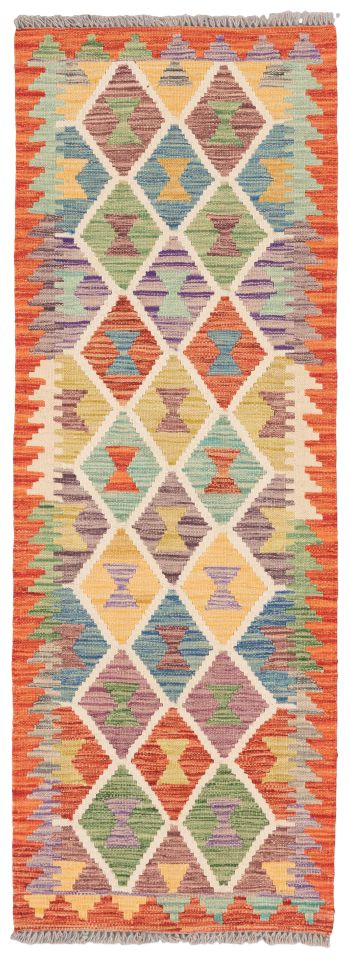 Bild von Ghazghar aus Afghanistan in der Größe 172 x 61 cm