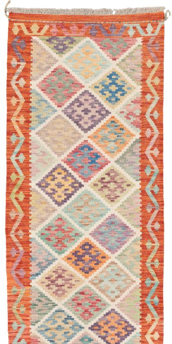 Bild von Ghazghar aus Afghanistan in der Größe 190 x 70 cm