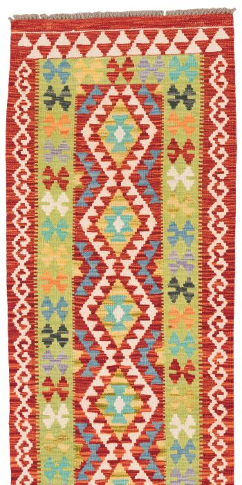 Bild von Ghazghar aus Afghanistan in der Größe 188 x 75 cm