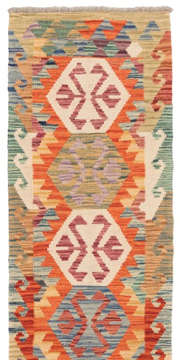 Bild von Ghazghar aus Afghanistan in der Größe 170 x 61 cm