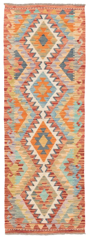 Bild von Ghazghar aus Afghanistan in der Größe 182 x 64 cm