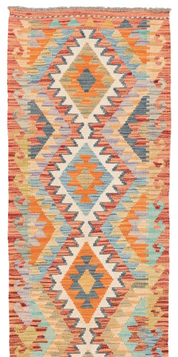 Bild von Ghazghar aus Afghanistan in der Größe 182 x 64 cm