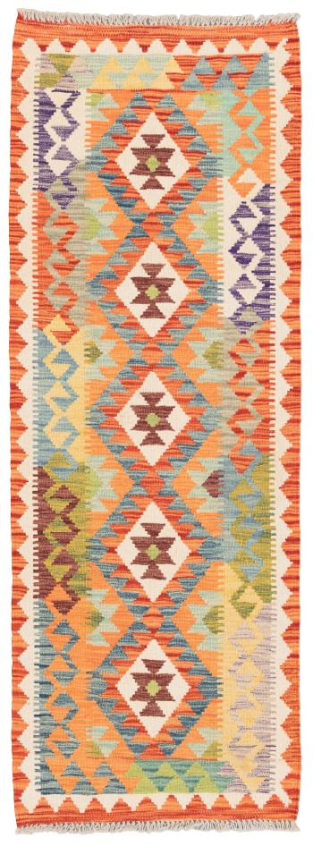 Bild von Ghazghar aus Afghanistan in der Größe 193 x 70 cm