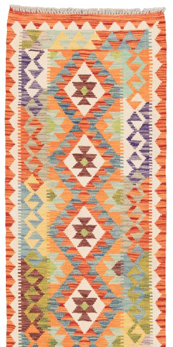 Bild von Ghazghar aus Afghanistan in der Größe 193 x 70 cm