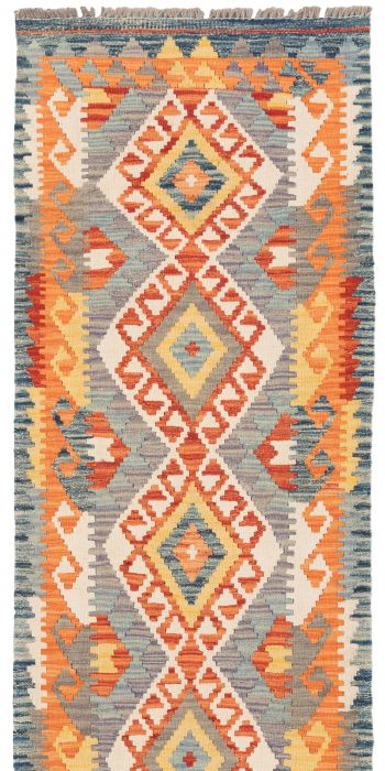 Bild von Ghazghar aus Afghanistan in der Größe 201 x 77 cm