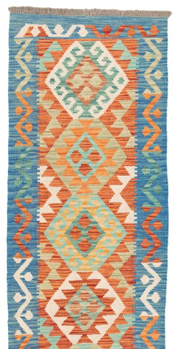 Bild von Ghazghar aus Afghanistan in der Größe 189 x 60 cm