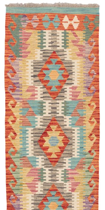 Bild von Ghazghar aus Afghanistan in der Größe 178 x 66 cm