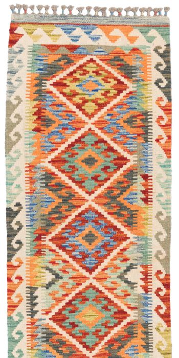 Bild von Ghazghar aus Afghanistan in der Größe 192 x 65 cm