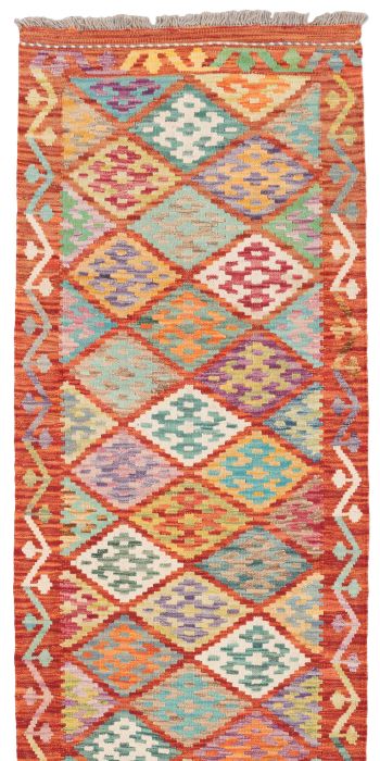 Bild von Ghazghar aus Afghanistan in der Größe 197 x 72 cm