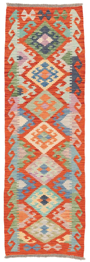 Bild von Ghazghar aus Afghanistan in der Größe 202 x 66 cm