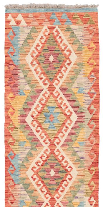 Bild von Ghazghar aus Afghanistan in der Größe 173 x 62 cm