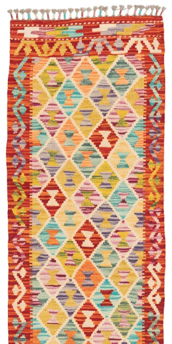 Bild von Ghazghar aus Afghanistan in der Größe 195 x 65 cm