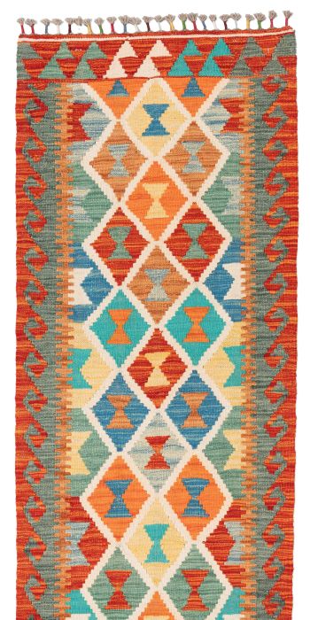 Bild von Ghazghar aus Afghanistan in der Größe 197 x 64 cm