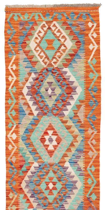 Bild von Ghazghar aus Afghanistan in der Größe 191 x 66 cm