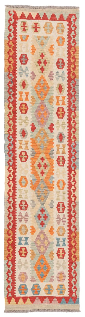 Bild von Ghazghar aus Afghanistan in der Größe 282 x 69 cm