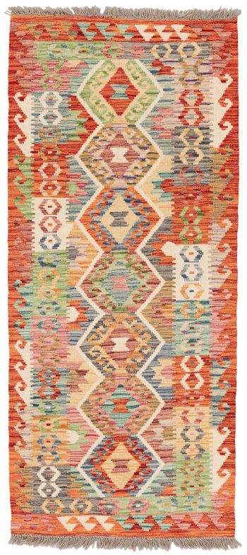 Bild von Ghazghar aus Afghanistan in der Größe 195 x 88 cm