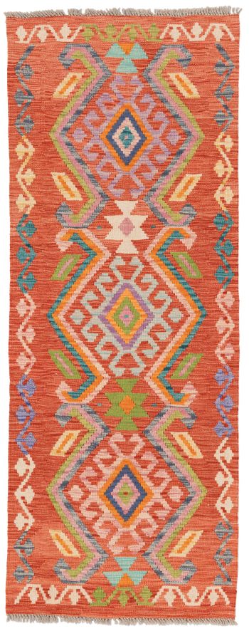 Bild von Ghazghar aus Afghanistan in der Größe 211 x 81 cm