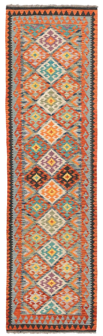 Bild von Ghazghar aus Afghanistan in der Größe 291 x 82 cm