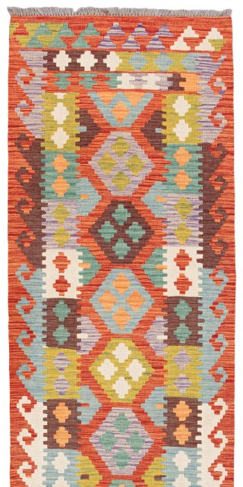 Bild von Ghazghar aus Afghanistan in der Größe 297 x 83 cm