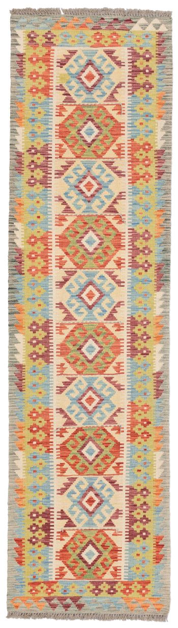 Bild von Ghazghar aus Afghanistan in der Größe 293 x 79 cm