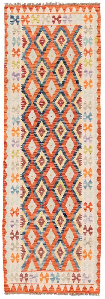 Bild von Ghazghar aus Afghanistan in der Größe 252 x 85 cm