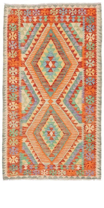 Bild von Ghazghar aus Afghanistan in der Größe 191 x 108 cm