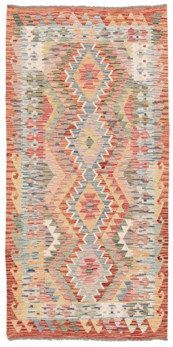 Bild von Ghazghar aus Afghanistan in der Größe 204 x 101 cm