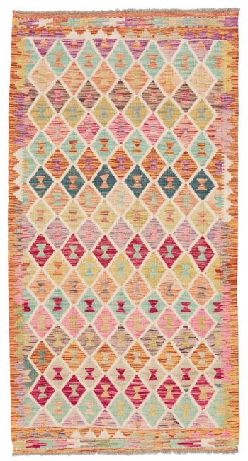 Bild von Ghazghar aus Afghanistan in der Größe 201 x 105 cm