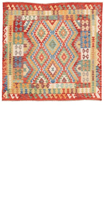 Bild von Ghazghar aus Afghanistan in der Größe 199 x 191 cm