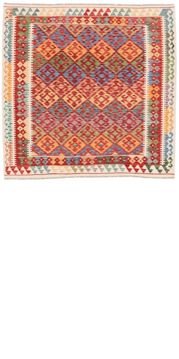 Bild von Ghazghar aus Afghanistan in der Größe 204 x 203 cm