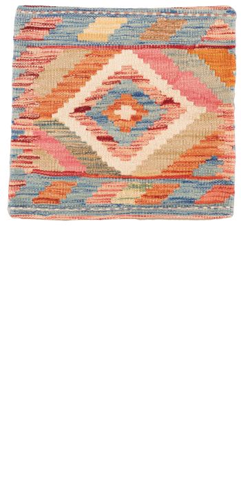 Bild von Ghazghar-Kissen aus Afghanistan in der Größe 43 x 41 cm