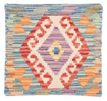 Bild von Ghazghar-Kissen aus Afghanistan in der Größe 43 x 40 cm