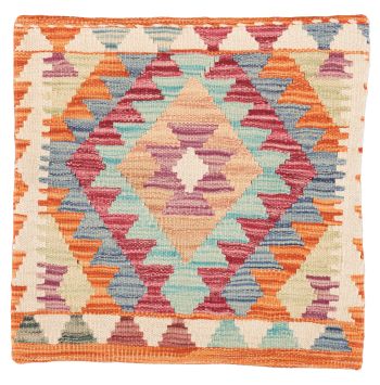 Bild von Ghazghar-Kissen aus Afghanistan in der Größe 46 x 46 cm
