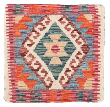 Bild von Ghazghar-Kissen aus Afghanistan in der Größe 46 x 45 cm
