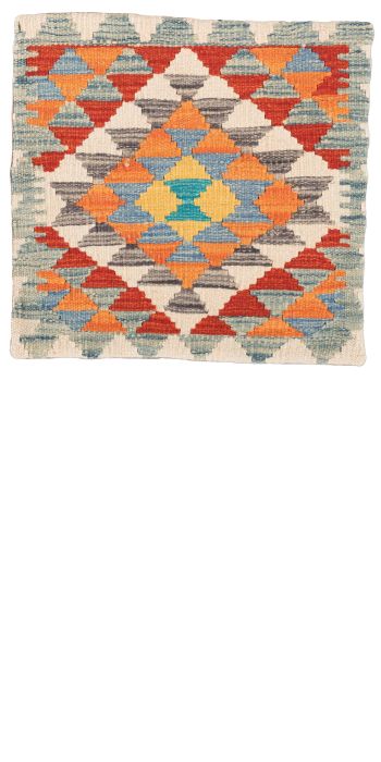 Bild von Ghazghar-Kissen aus Afghanistan in der Größe 45 x 43 cm