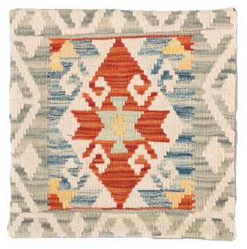 Bild von Ghazghar-Kissen aus Afghanistan in der Größe 44 x 43 cm