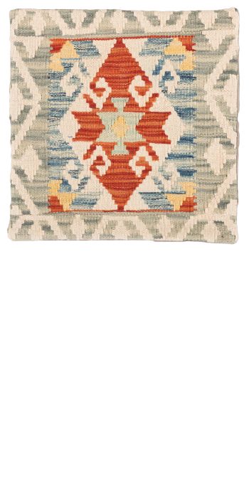 Bild von Ghazghar-Kissen aus Afghanistan in der Größe 44 x 43 cm