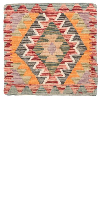 Bild von Ghazghar-Kissen aus Afghanistan in der Größe 45 x 45 cm