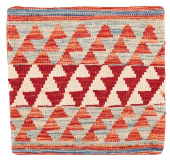 Bild von Ghazghar-Kissen aus Afghanistan in der Größe 45 x 42 cm